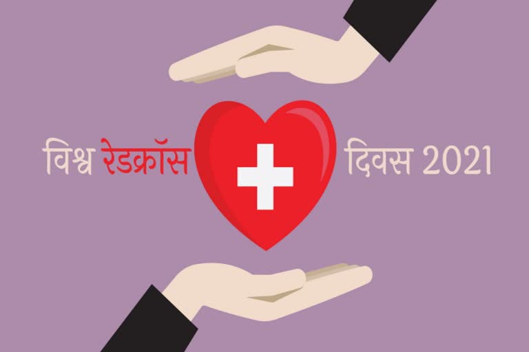 World Red Cross Day