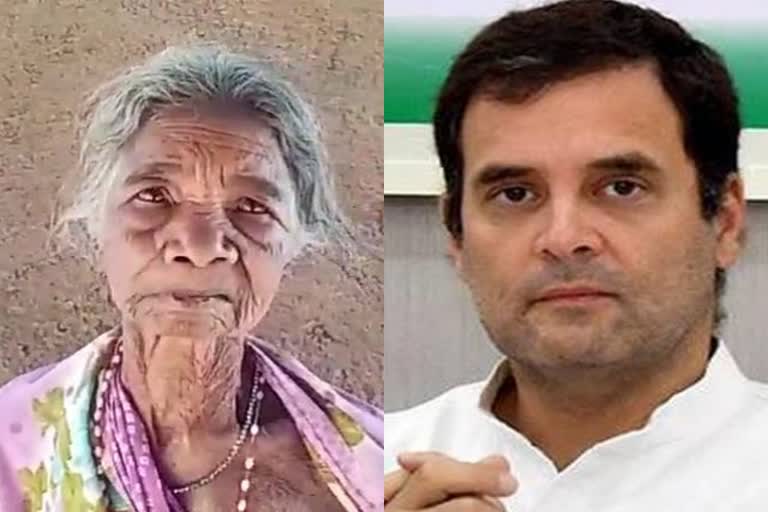 Rahul Gandhi wrote a letter on the death of Baldi Bai