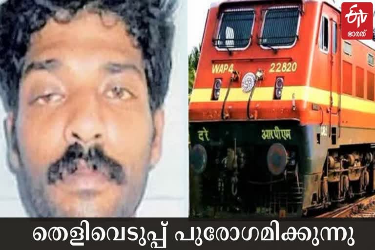 train attack enquiry  ട്രെയിൻ ആക്രമണം