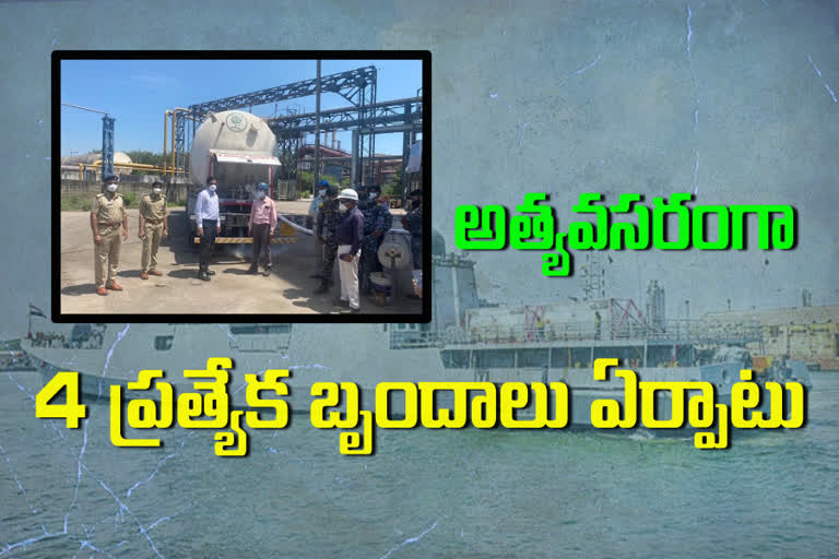 సర్కారుకు దన్నుగా తూర్పు నౌకాదళం