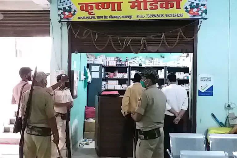 ड्रग्स विभाग ने मारा छापा