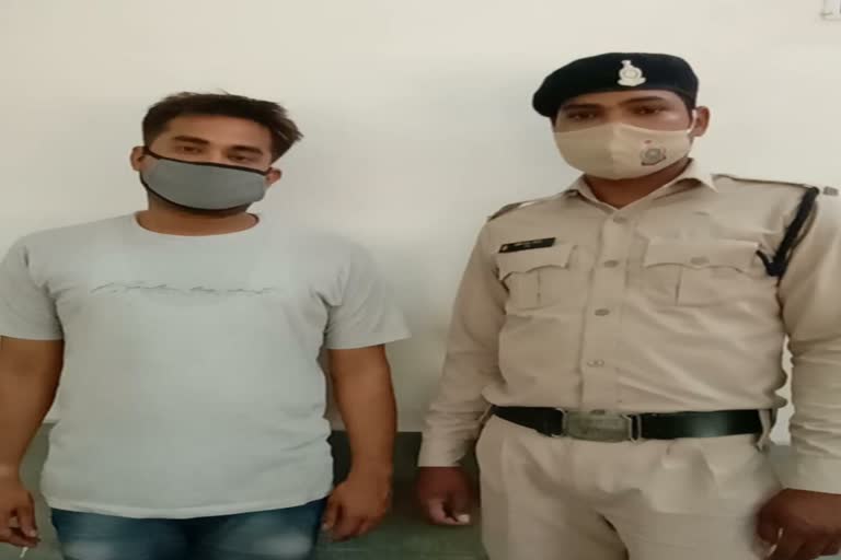 accused-of-rape-and-blackmailing-arrested-in-bemetara