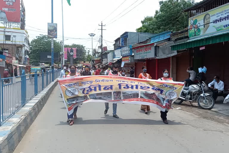 wb_ndin_01_silence_rally_bjp_raiganj_wb10021