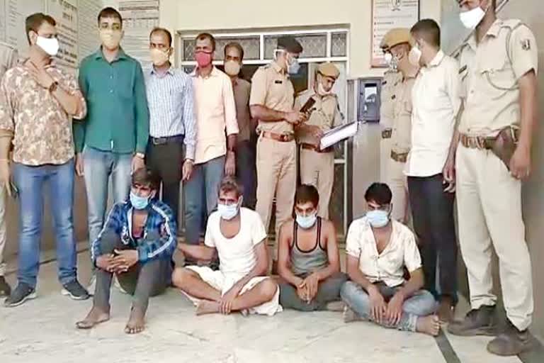Jhalawar news, Father and three sons arrested
