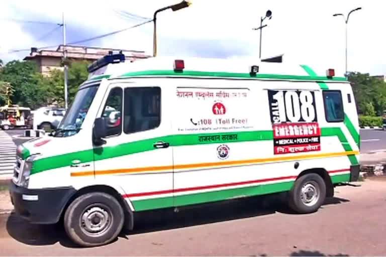 Bundi latest news,  Lack of ambulance in Bundi