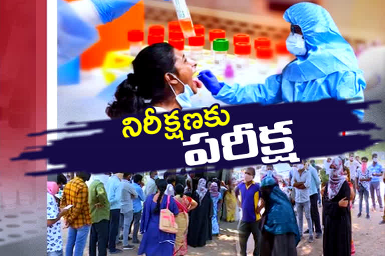 corona patients waiting at testing centers in warangal