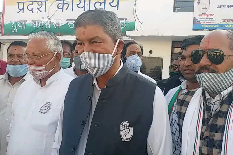 Former CM Harish Rawat praised Dr Mrinal Kamal