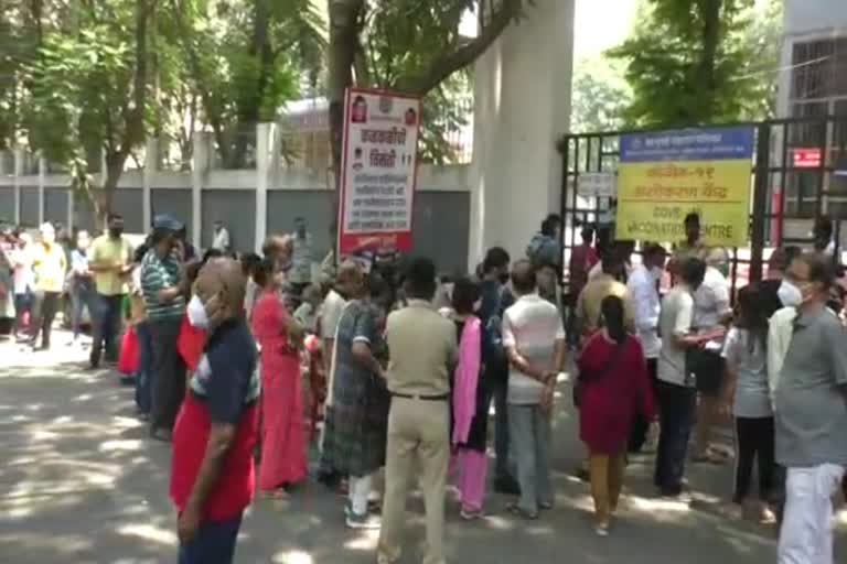 Vaccination Center Mulund people disturbance