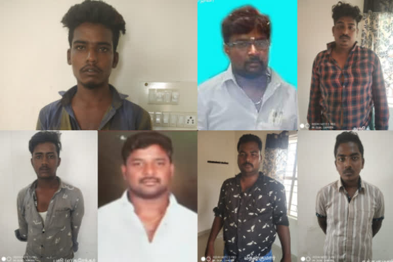 7 பேர் குண்டர் சட்டத்தில் கைது