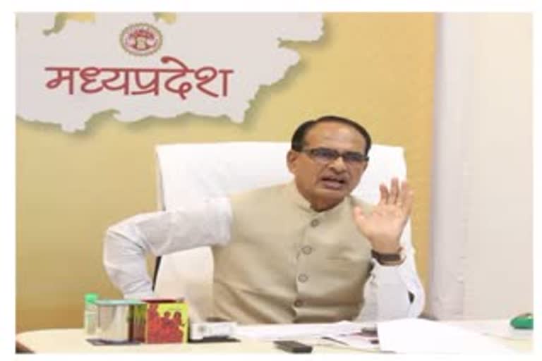 Chief Minister Shivraj Singh Chauhan