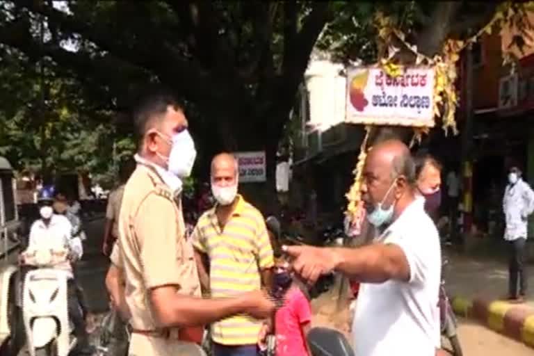 The clash  between the man and police in mandya