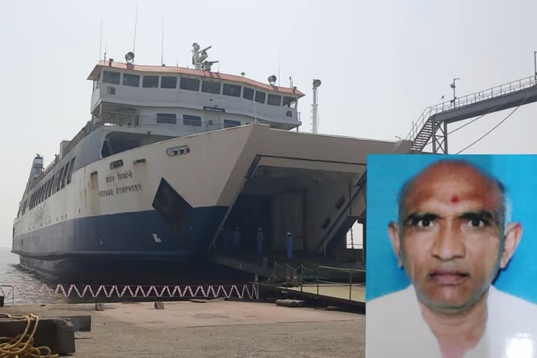 Ghogha Ropex Ferry Service Ship