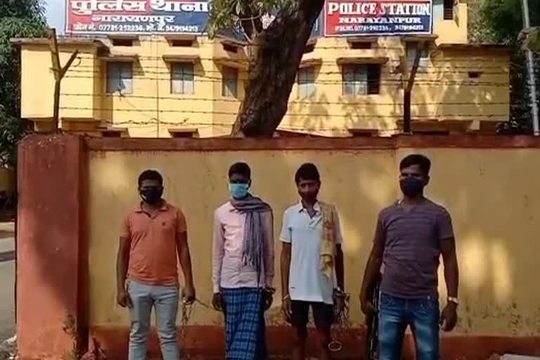 Three naxalites arrested in narayanpur