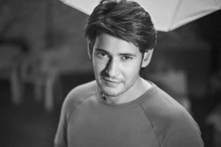 Mahesh Babu movie news