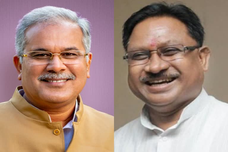 bjp-delegation-sought-time-to-meet-cm-bhupesh-baghel-cm-said-welcome