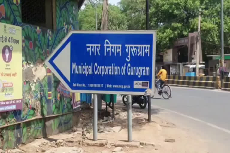 token-system-for-oxygen-is-started-by-gurugram-municipal-corporation