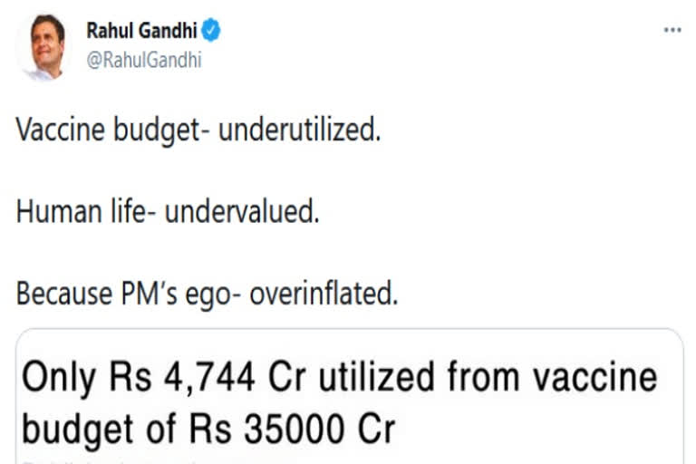 ETV Bharat's news report on vaccine budget tweeted by Rahul Gandhi