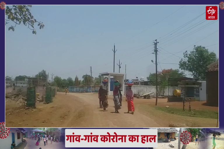 corona-is-spreading-in-the- chhati villages-of-dhamtari-district