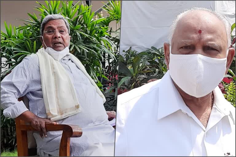 Siddaramaiah Writes Letter To CM BS Yediyurappa