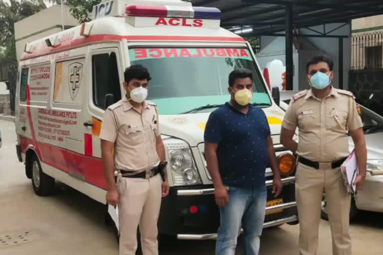 delhi police arrested a fraud in inderpuri