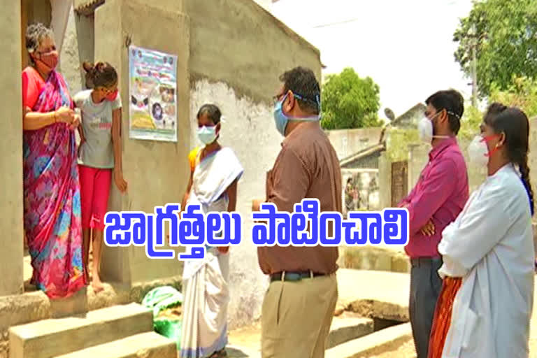 home fever survey in Joint Mahabubnagar District