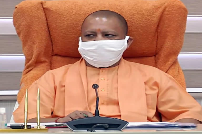 yogi adityanath