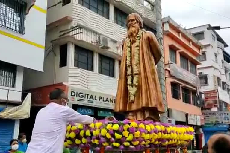 রবীন্দ্রনাথ ঠাকুরের জন্মজয়ন্তী