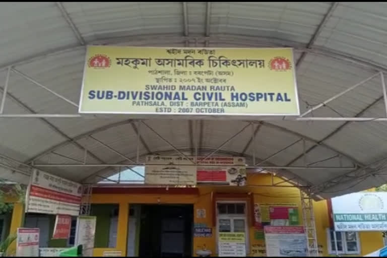 covid vaccine crisis in bojali hospital