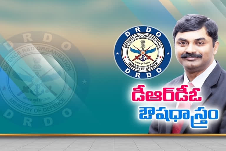 2డీ.జీ మూలకం తయారీపై మేథోపరమైన హక్కులున్నాయి : డీఆర్‌డీఓ ఛైర్మన్‌