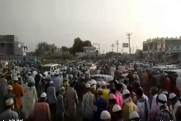 hazrat haji ahmed shah baba bukhari mufti funeral