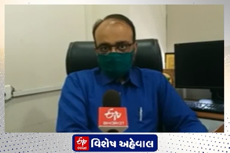 શાર્લિન કેન્સર હોસ્પિટલ