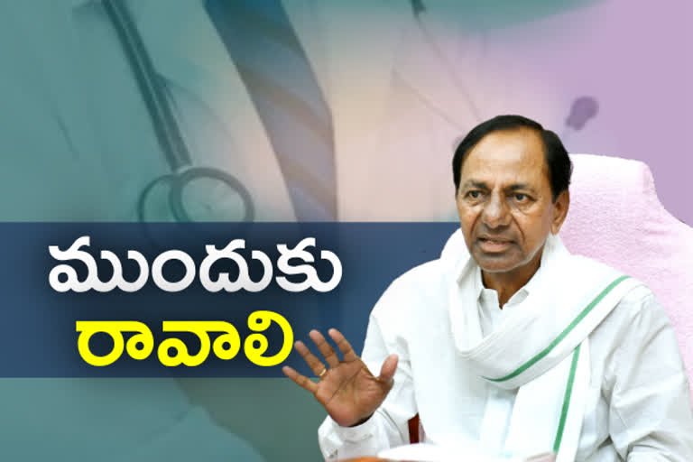 cm kcr