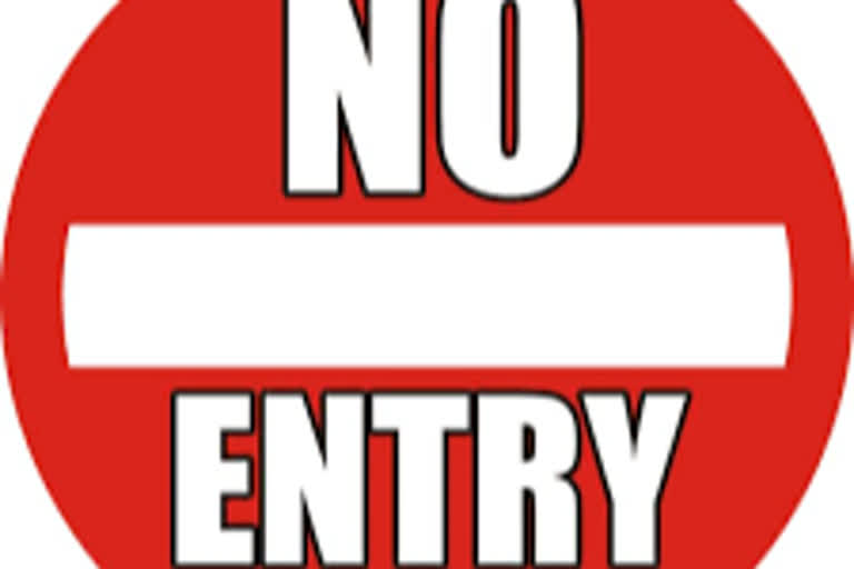 no_entry_without_pass