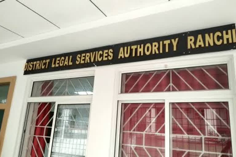 District Legal Services Authority made war room at block level in ranchi