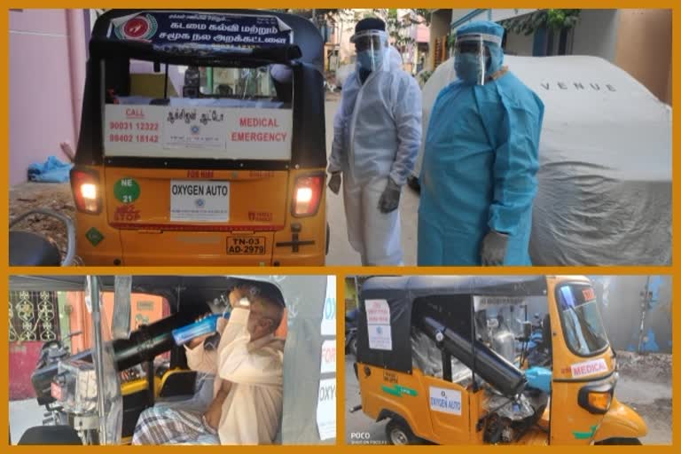 auto rickshaw converted into mini ambulance