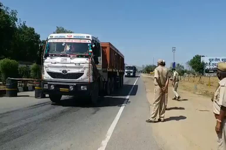 Rajasthan lockdown guideline