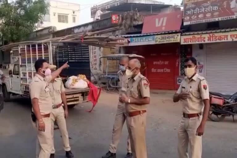 barricading broke in Banswara,violation of lockdown in Banswara