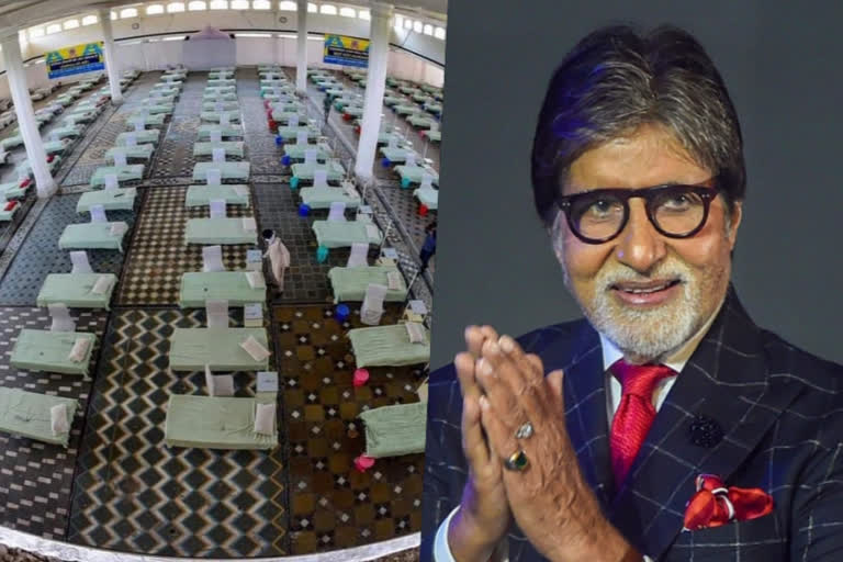 'Real life hero' Amitabh Bachchan donates Rs 2 cr to COVID-19 care facility in Delhi