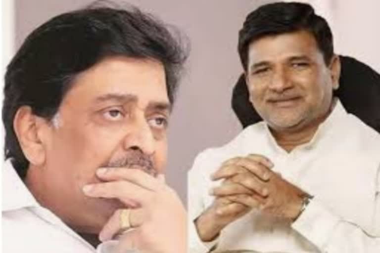 Vinayak Mete Reaction on ashok chavan