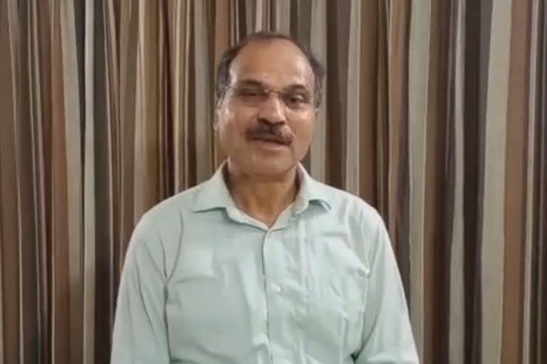 Adhir Ranjan Chowdhury