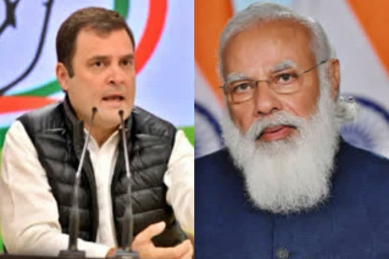 राहुल गांधी यांची मोदी सरकारवर टीका