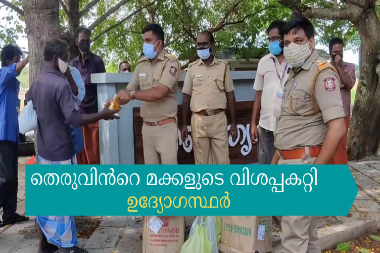 കൊല്ലം  ആര്‍.ടി.ഒ  ആര്‍.ടി.ഒ ഉദ്യോഗസ്ഥര്‍  kollam  Rto officials  സർക്കാർ ഉദ്യോഗസ്ഥര്‍  Government officials  streets