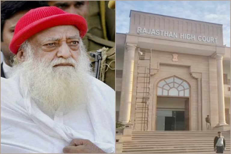 Asaram asked for 2 months interim bail,   Rajasthan High Court