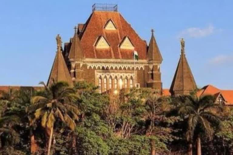 mumbai high court