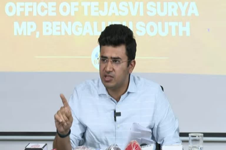 who-ever-in-bed-scam-they-will-be-punish-tejasvi-surya-said