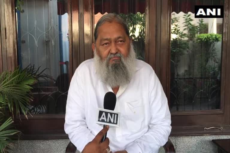 Anil Vij