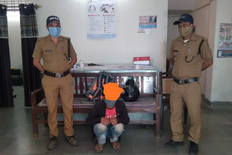 Accused of raping a minor girl of Nepali origin arrested