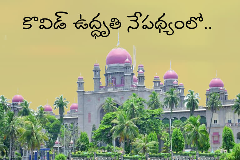 telangana High Court