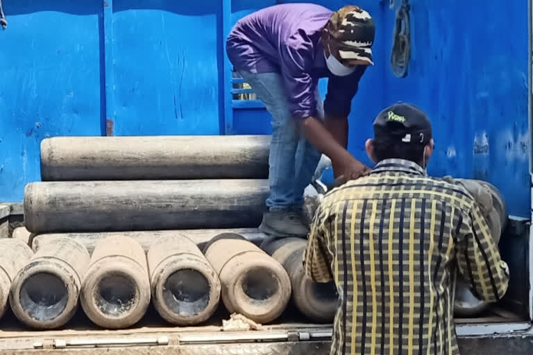 oxygen cylinder in bhopal