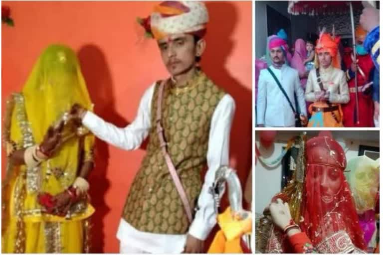 The groom dies after nine days of marriage